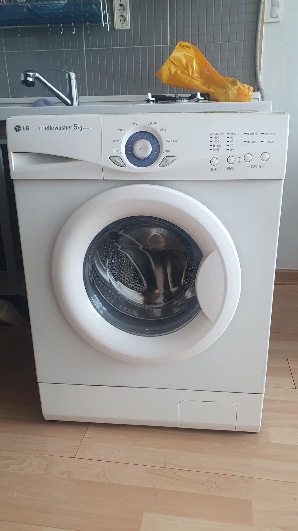 LG 5키로 드럼세탁기