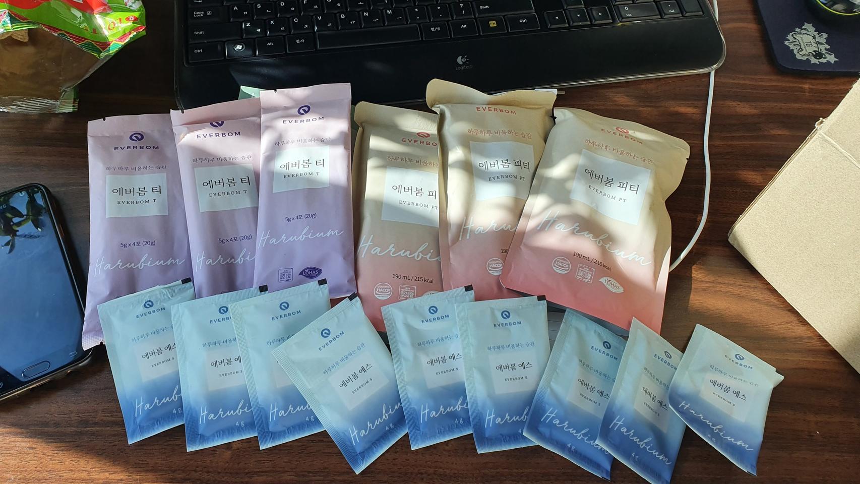 에버봄 하루비움 3일치 팝니다