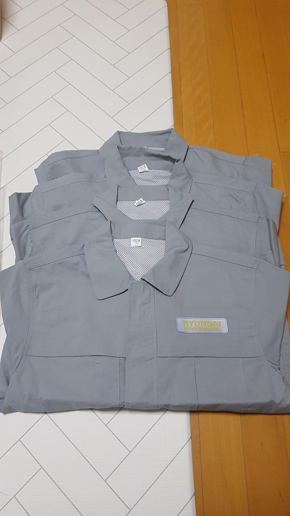 작업복 하복, 현대중공업