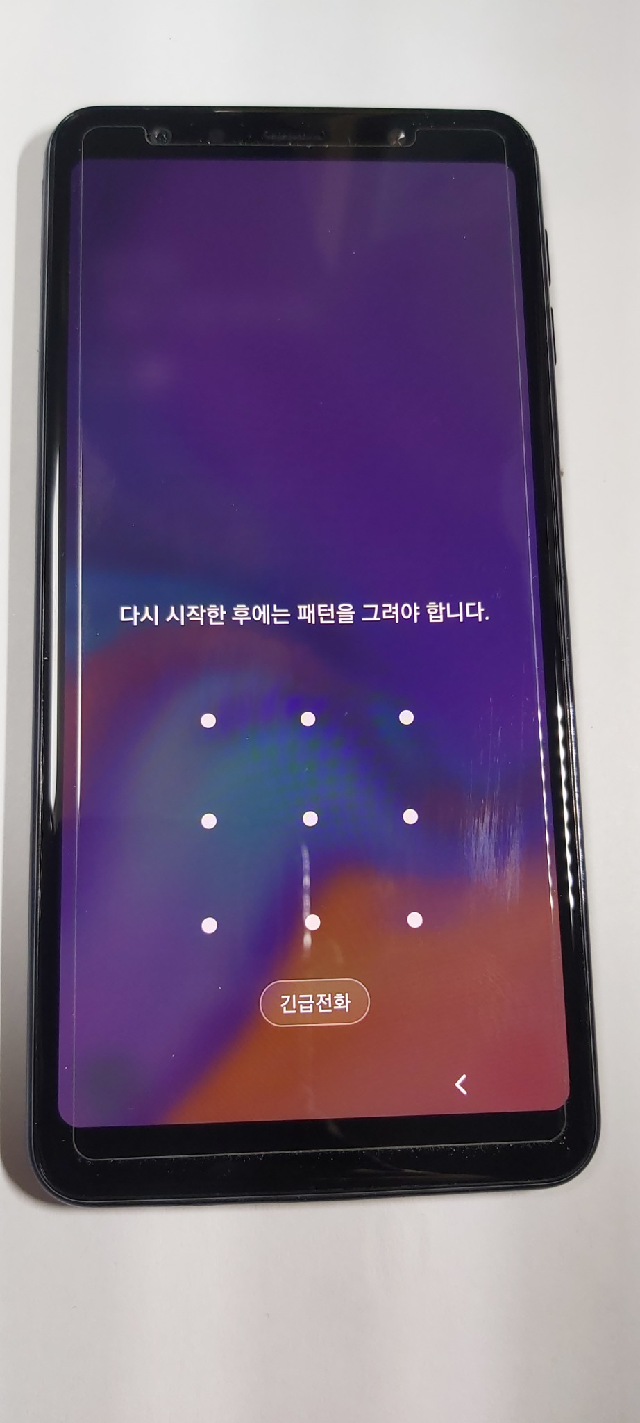 삼성 겔럭시 A7 팝니다+3m 자석케이블