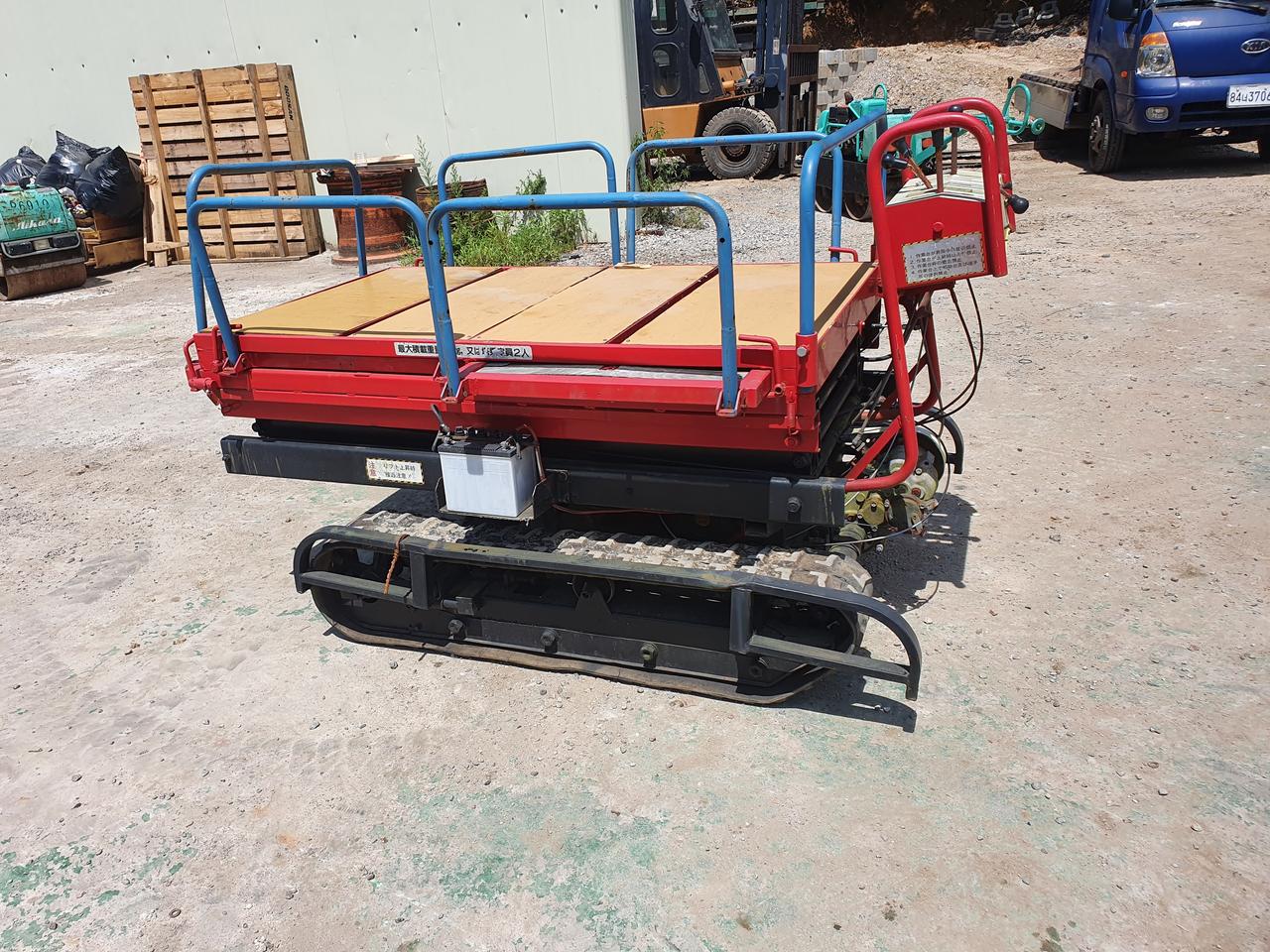 궤도운반기 겸 리프트