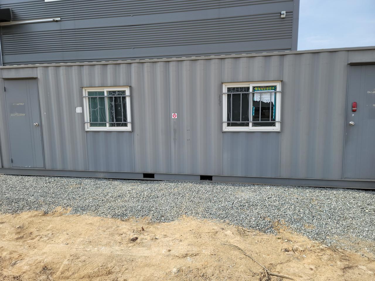 컨테이너  3*9    9평 판매합니다