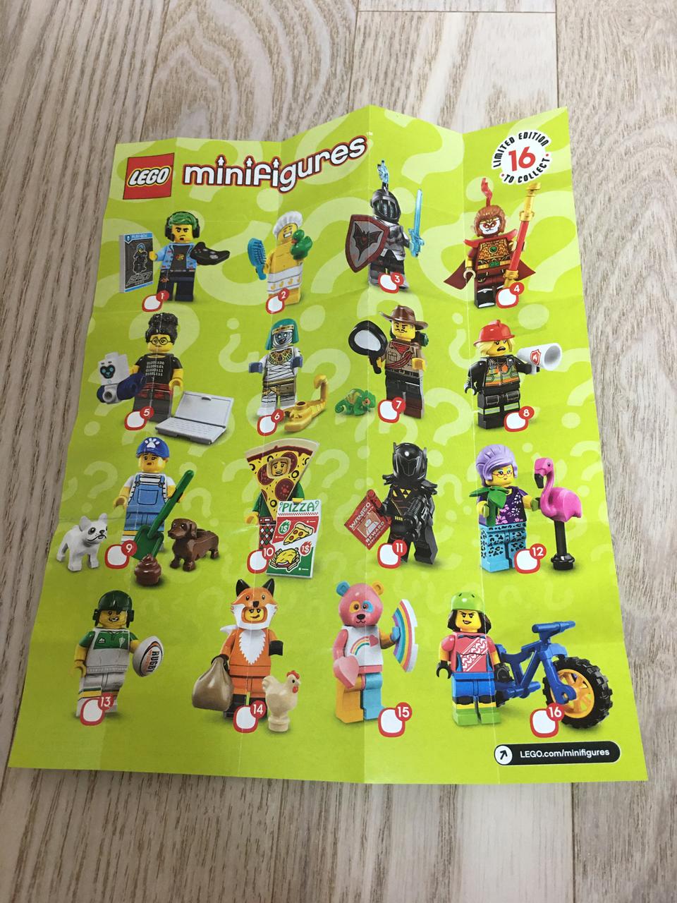 레고 미니피겨 시리즈19