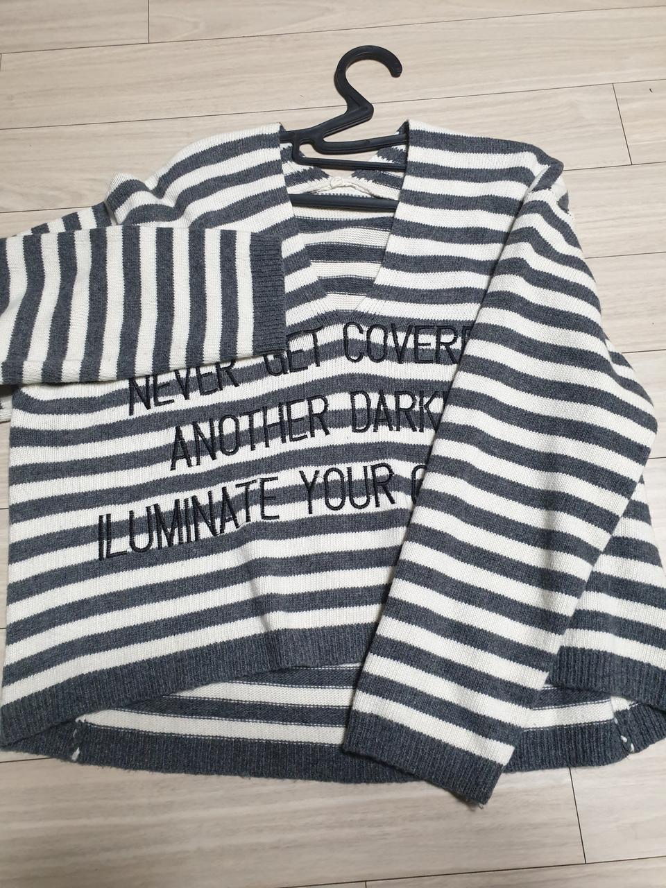 스트라이프니트