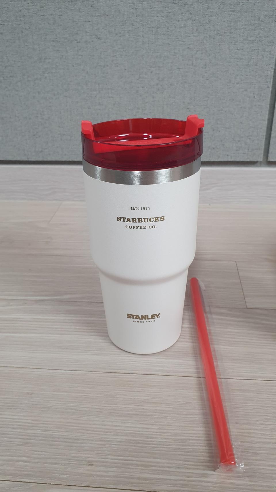 스타벅스 한정판 텀블러