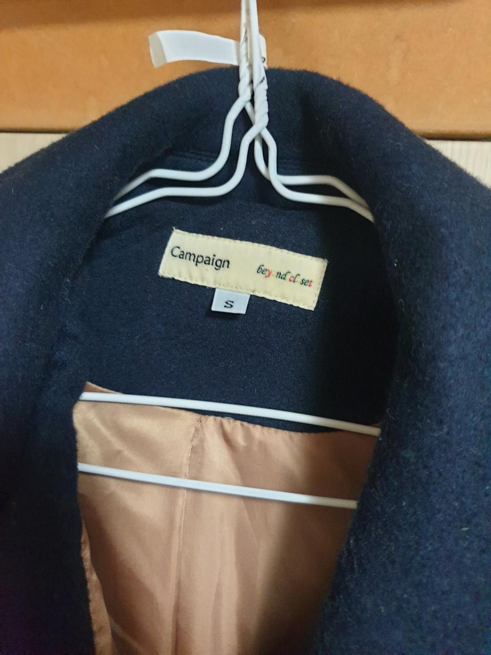 남성의류 몽땅5만원 무료배송