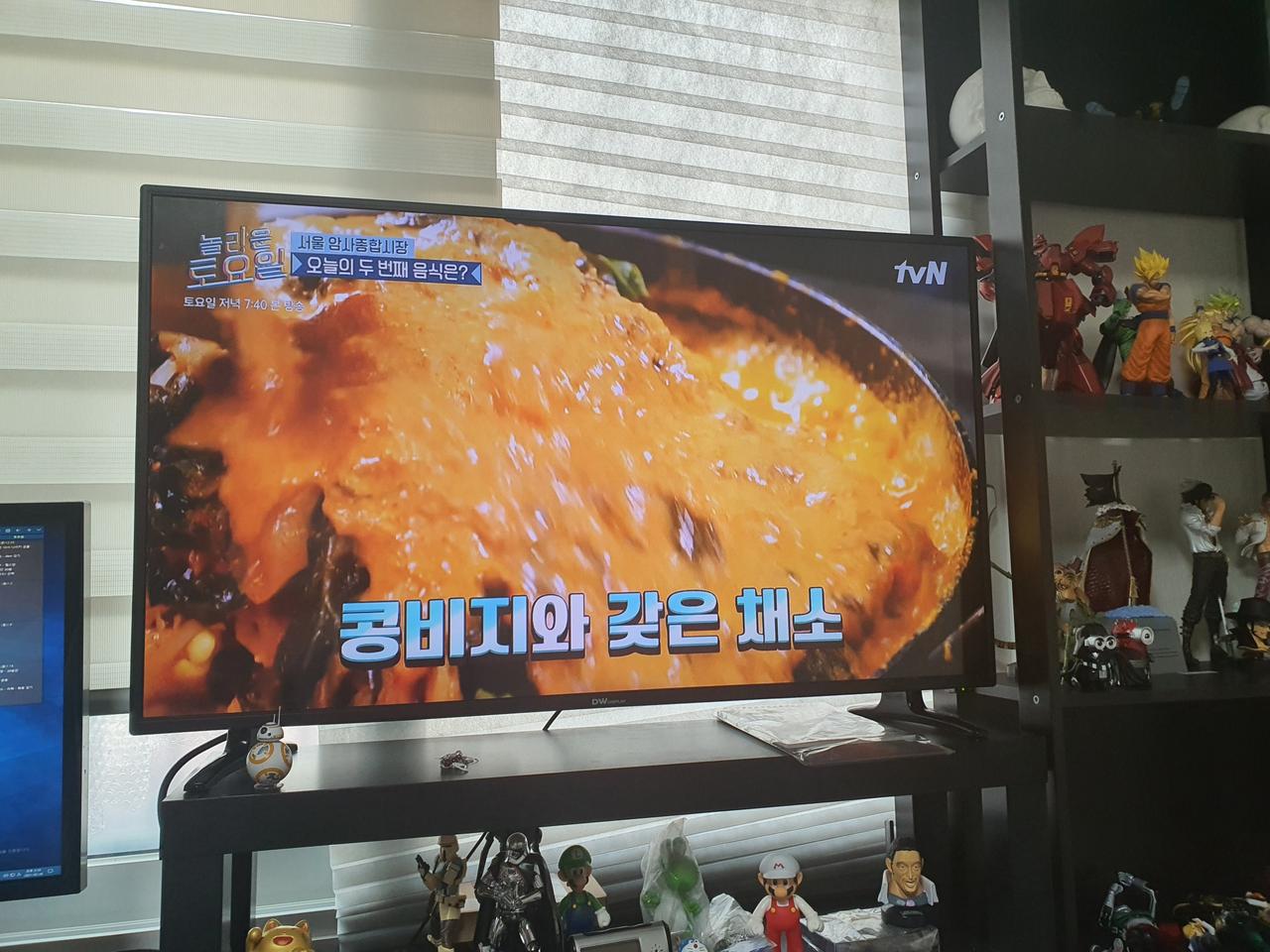 대우 43인치 led tv