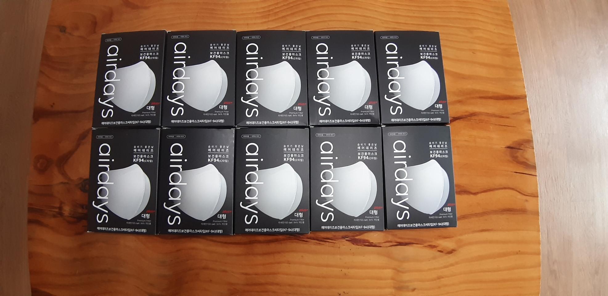 에어데이즈 조정석마스크 kf94 특대형 50장 22000원
