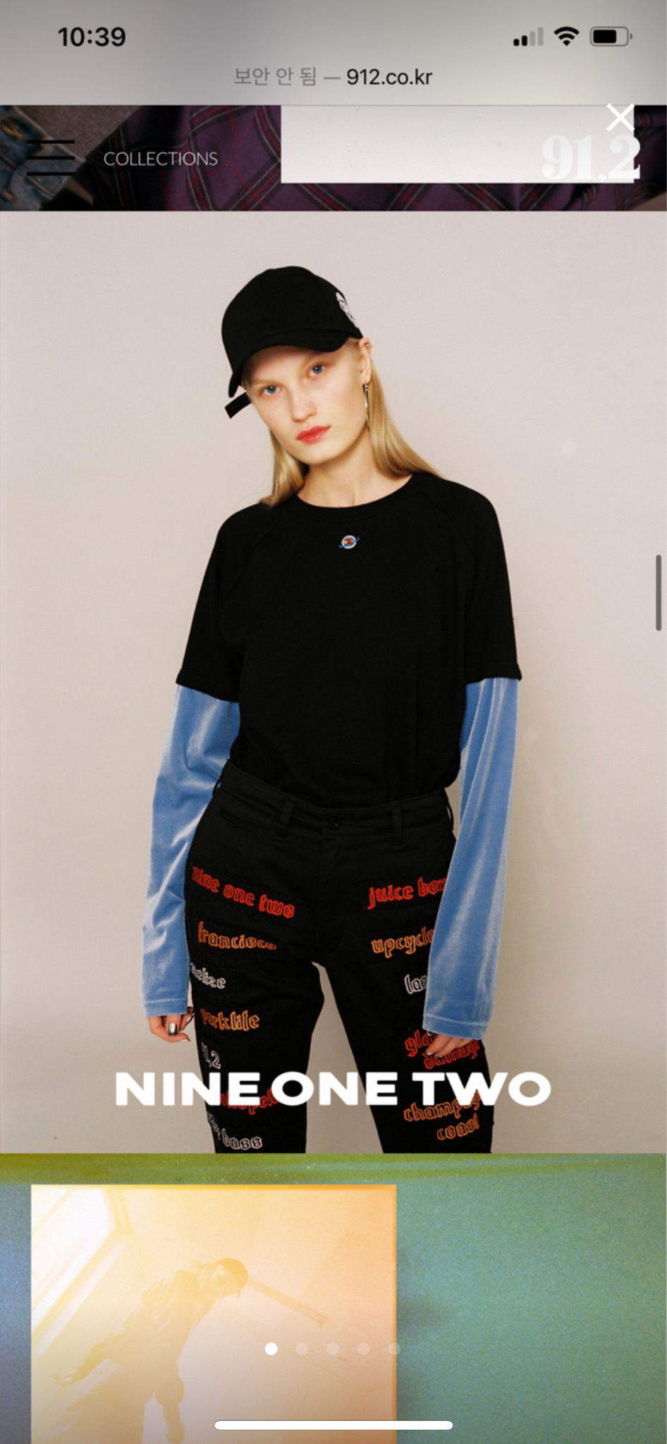 나인원투 벨벳 소매 레이어드 티셔츠 2컬러