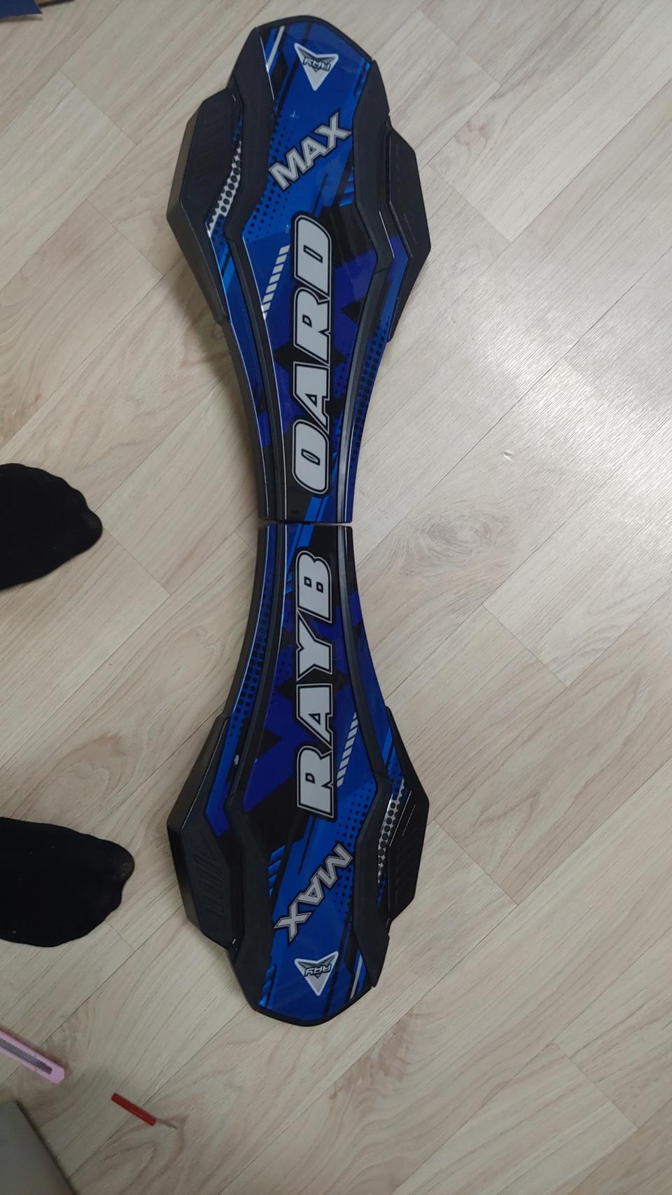 에스보드 RAY-BOARD