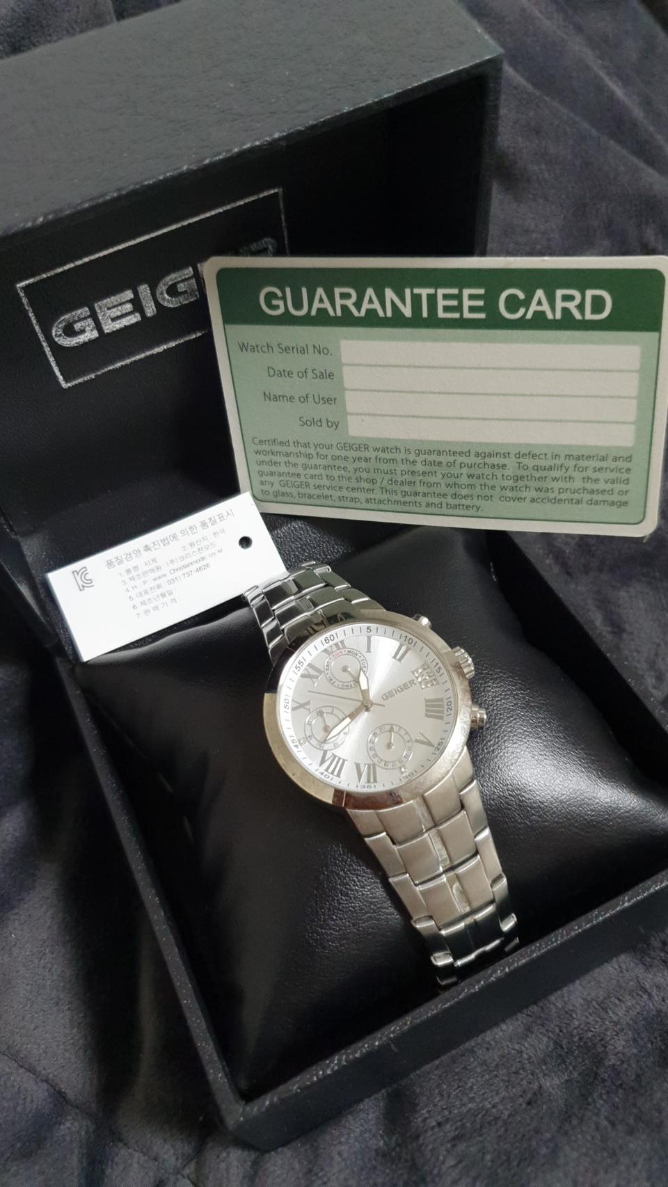 가이거 은장 여성시계