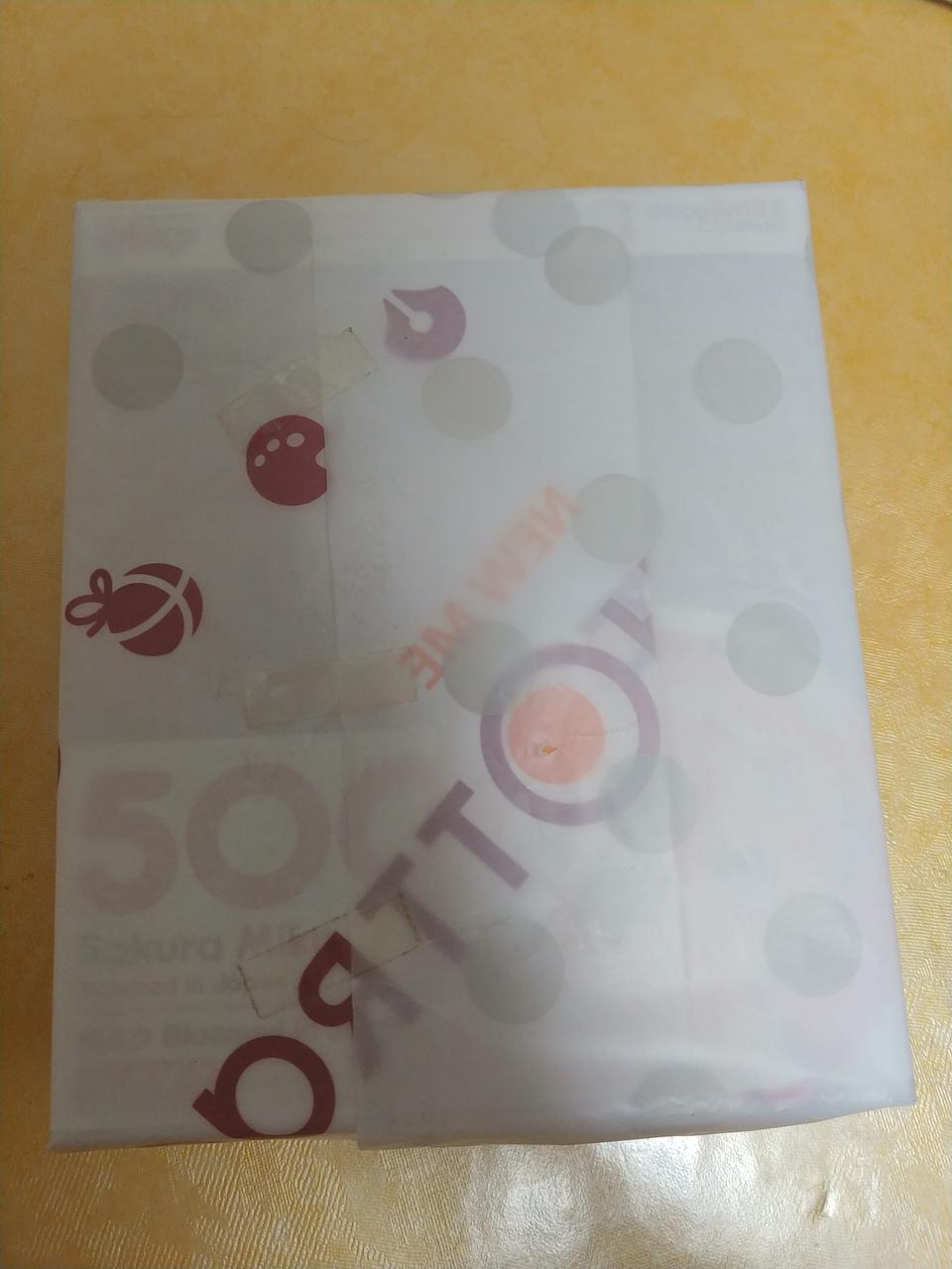 사쿠밐 체리블로썸