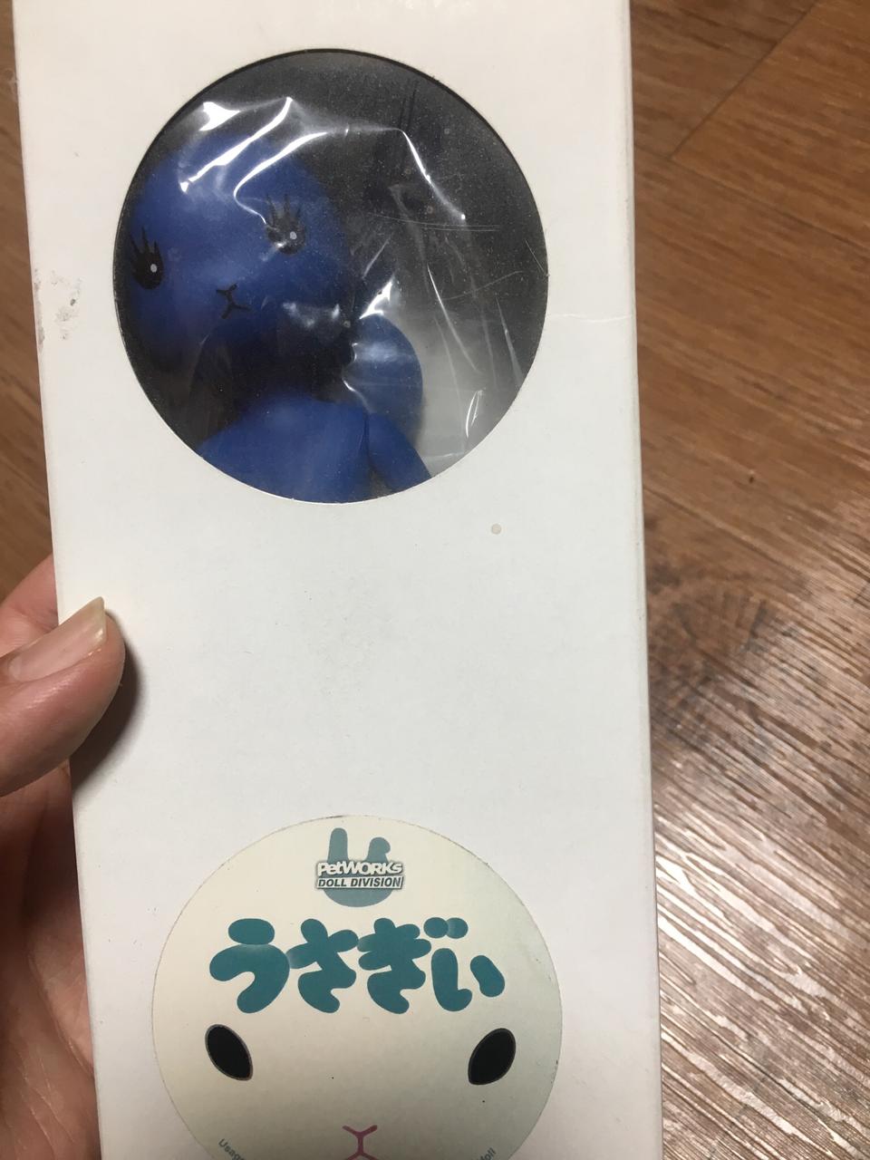 우사기 토끼 인형