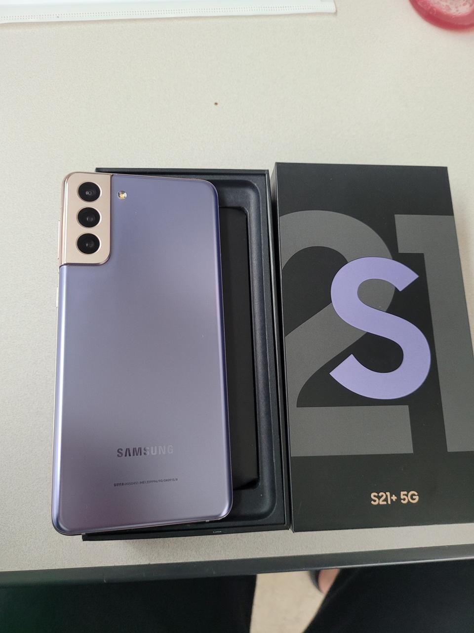 s21플러스 ss급 풀박스