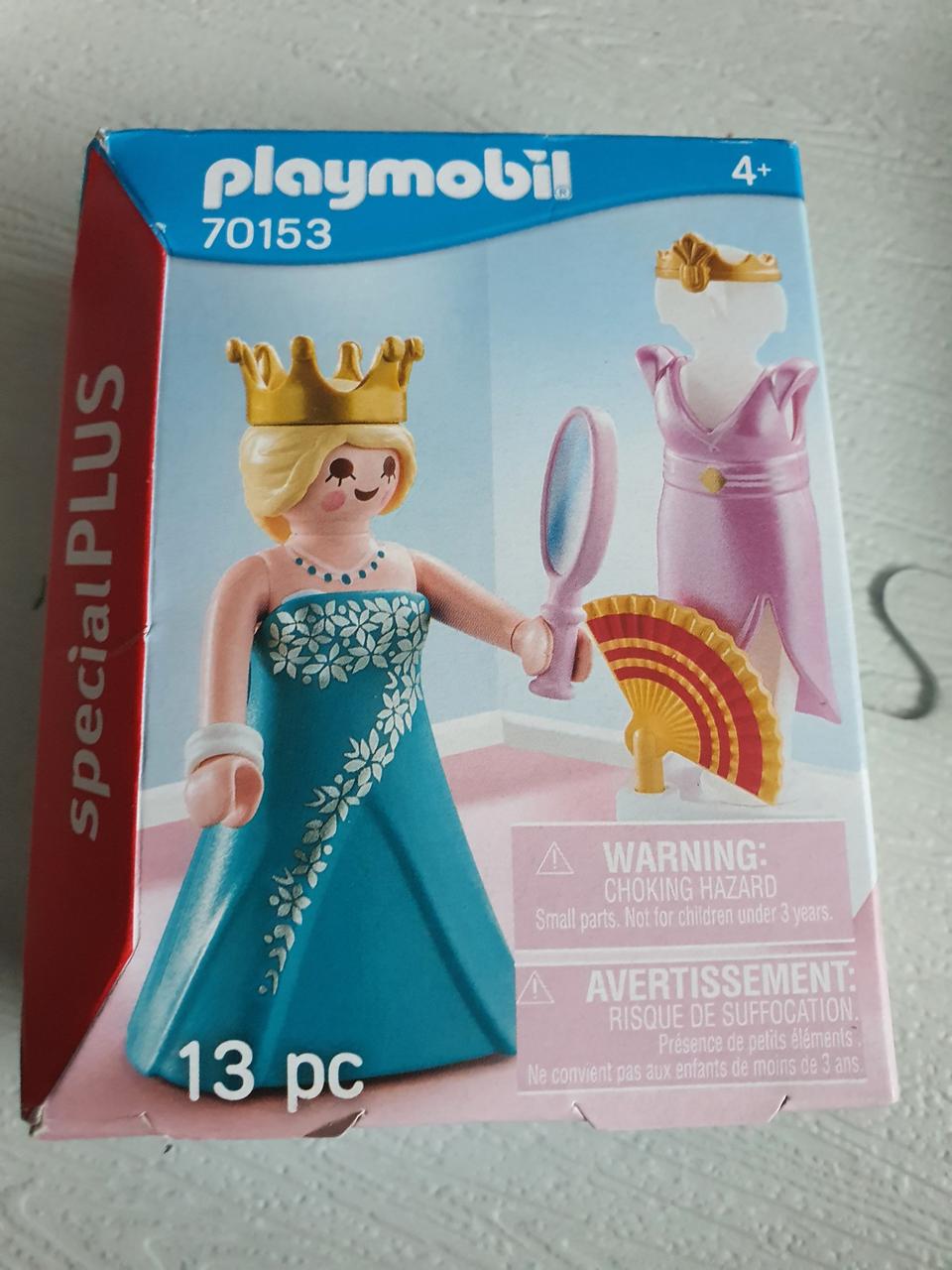 플레이모빌 공쥬 피규어