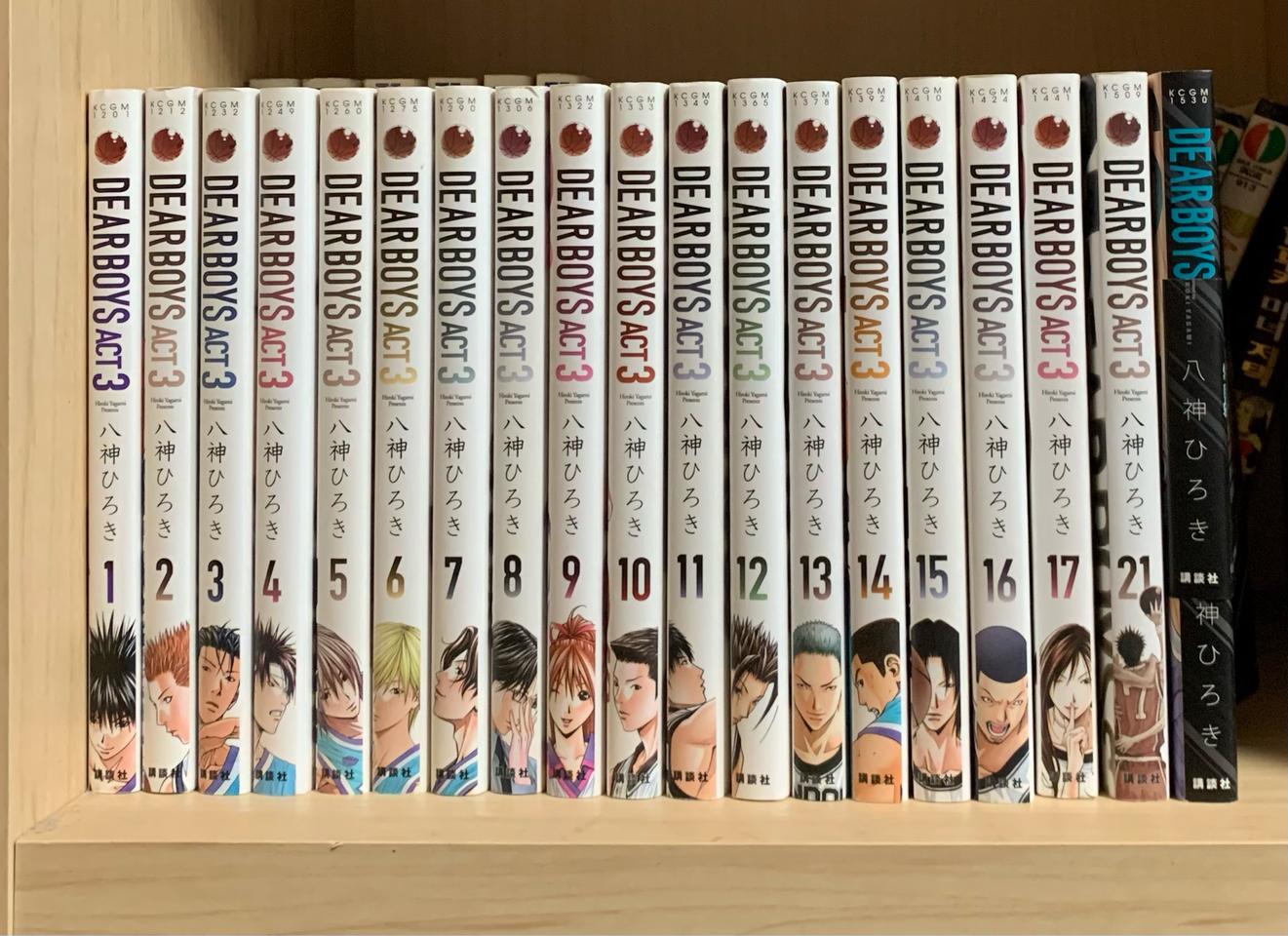 [일본원서 만화책] 디어보이즈act3 + 오버타임1권