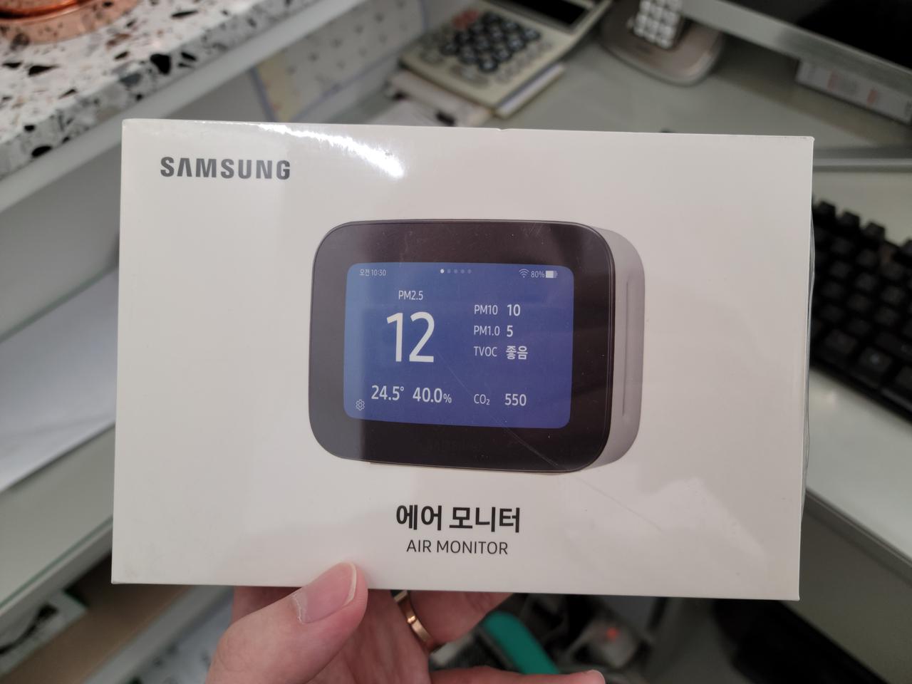 미개봉 새제품 삼성에어모니터팝니다