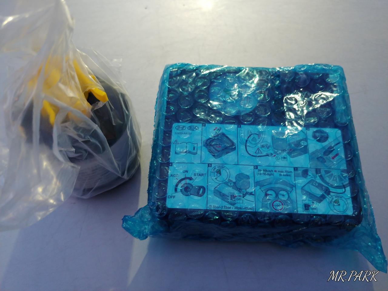 타이어 비상공기충전기 새제품