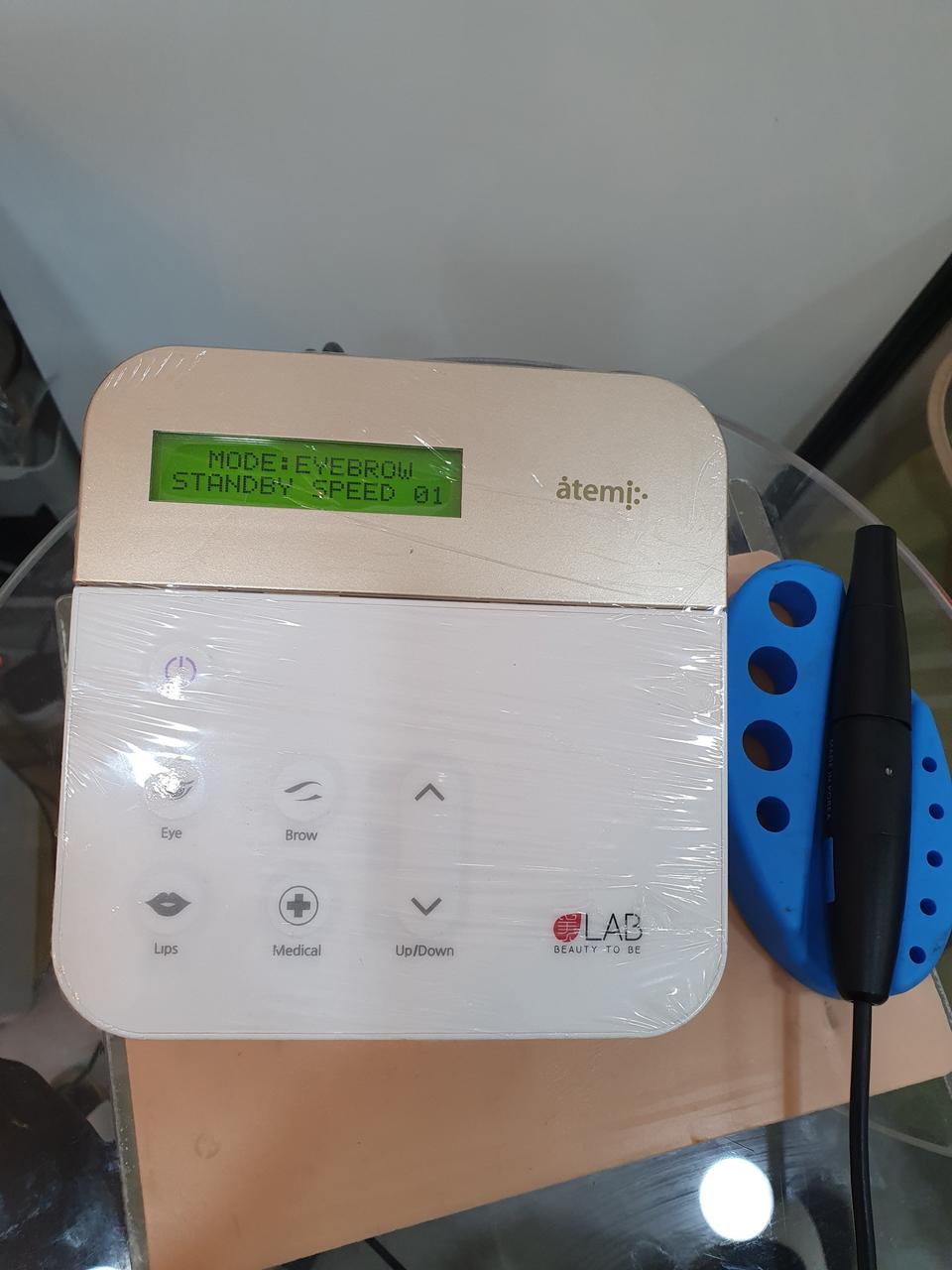 아테미반영구머신