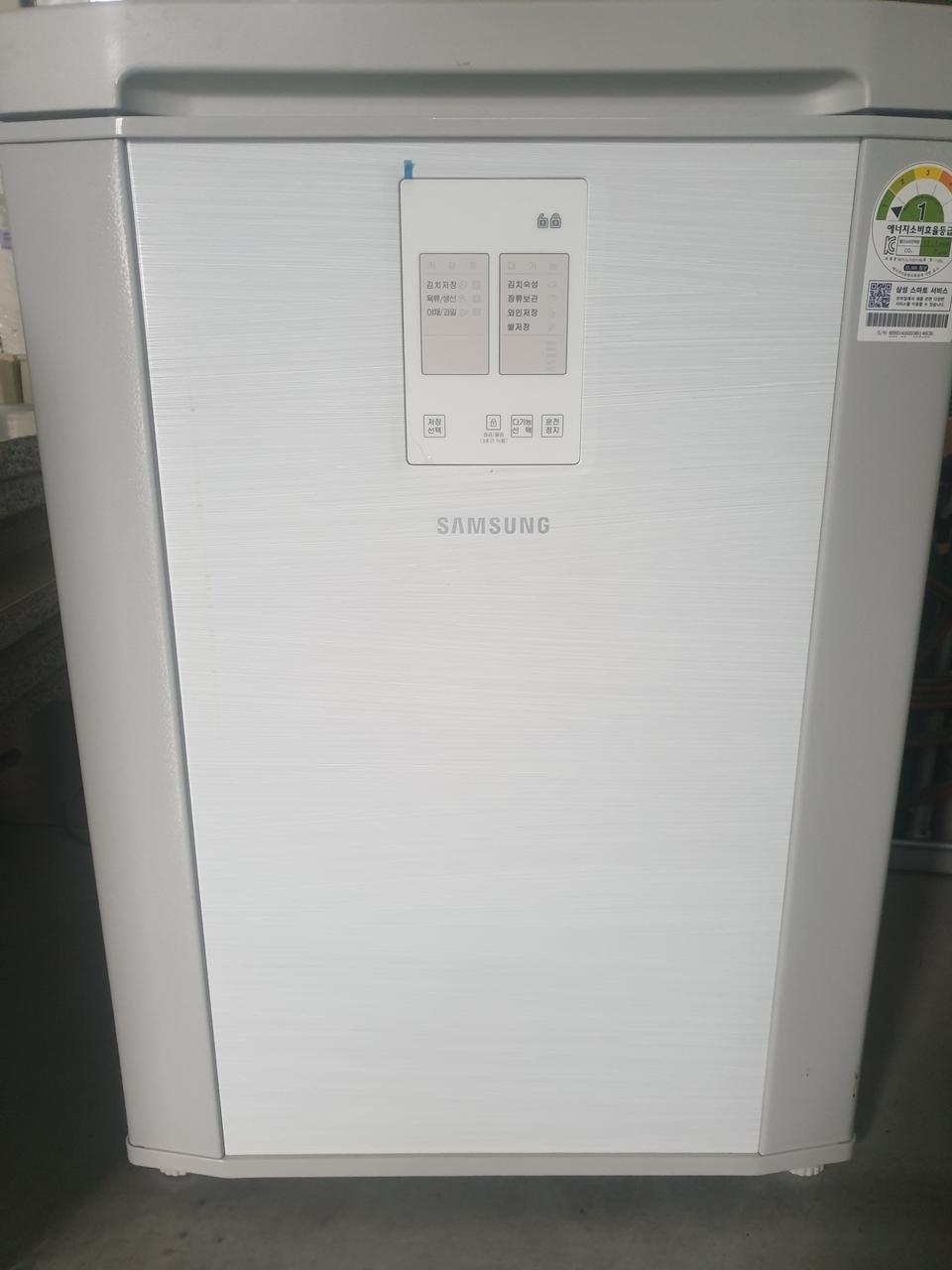 김치냉장고.삼성김치냉장고15년형