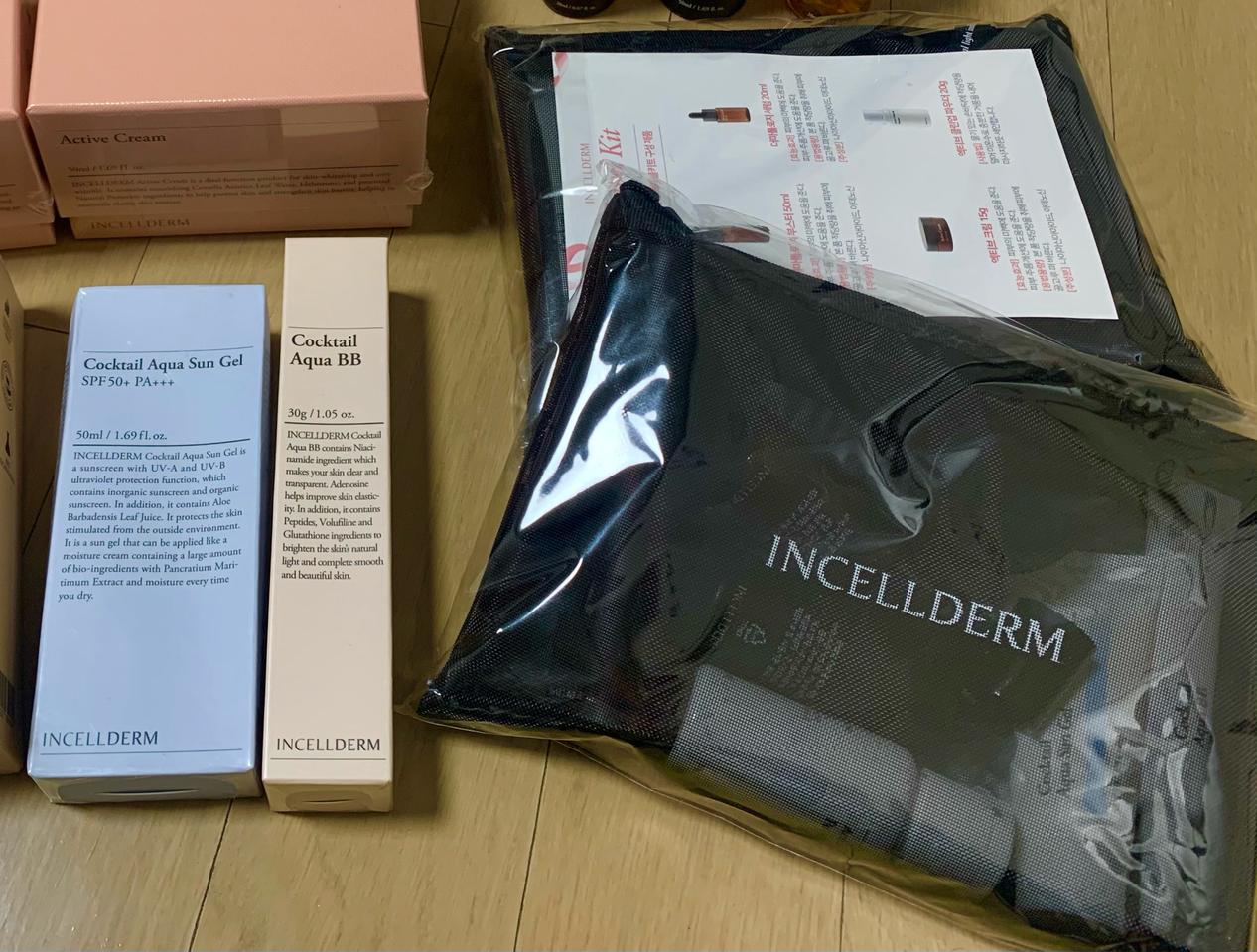 50%)인셀덤 여행용키트2,썬젤/비비