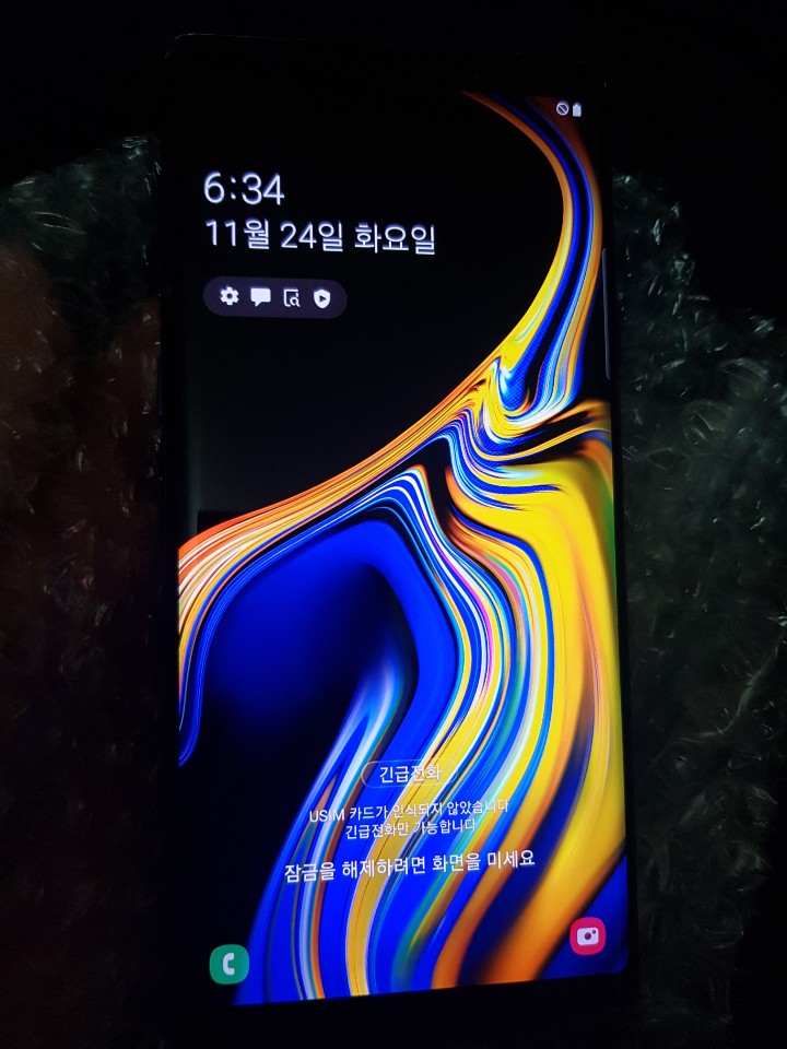 갤럭시 노트 9 512G 약잔상 저렴하게 판매중