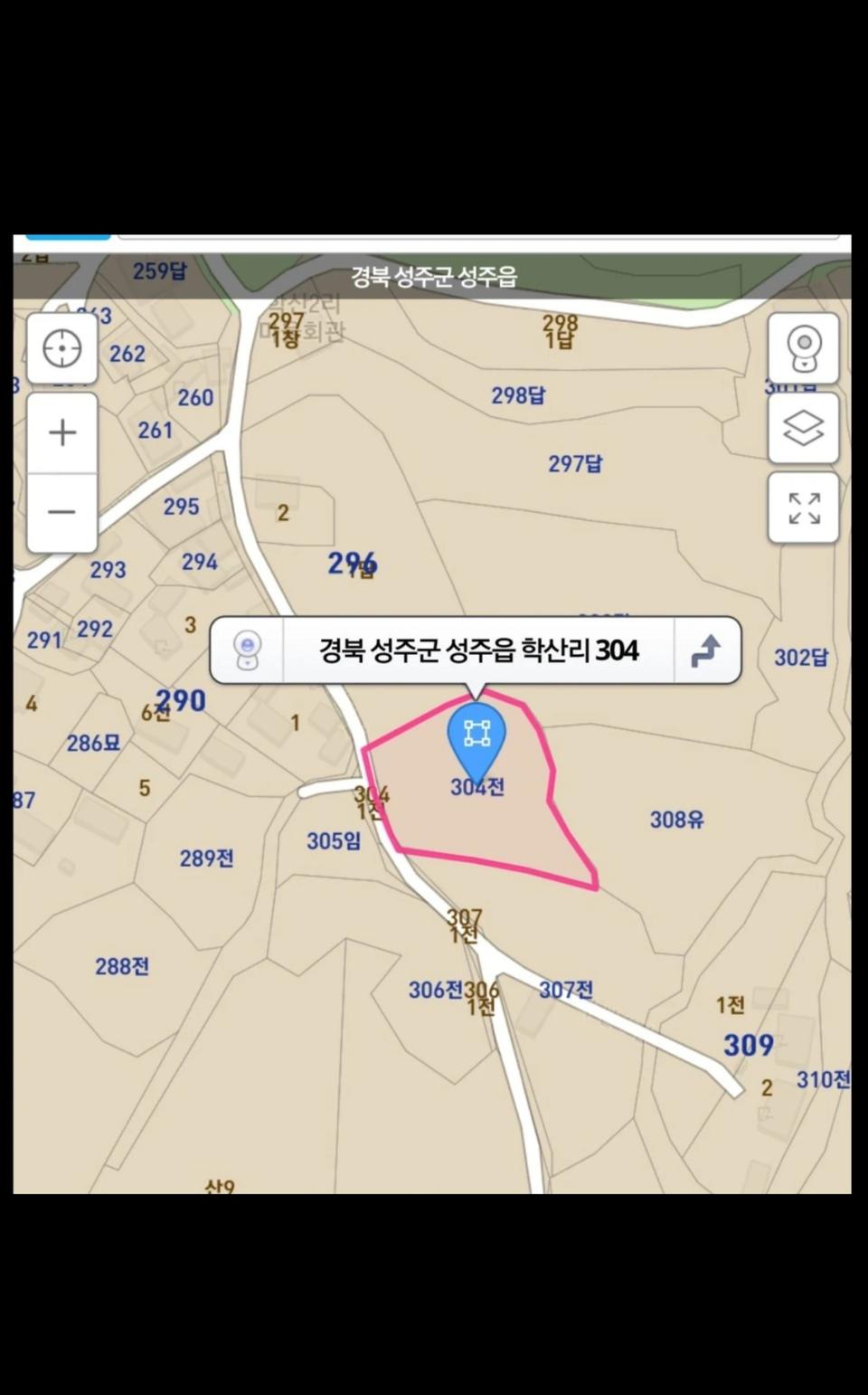 경북 성주군 학산리 500평 임대