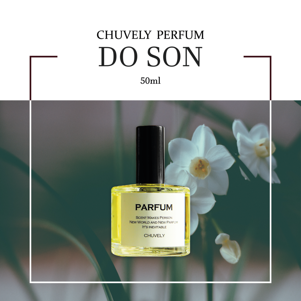 향이 정말 미쳤네요~면세 구매 목록 1위! <딥디크 도손 Type>