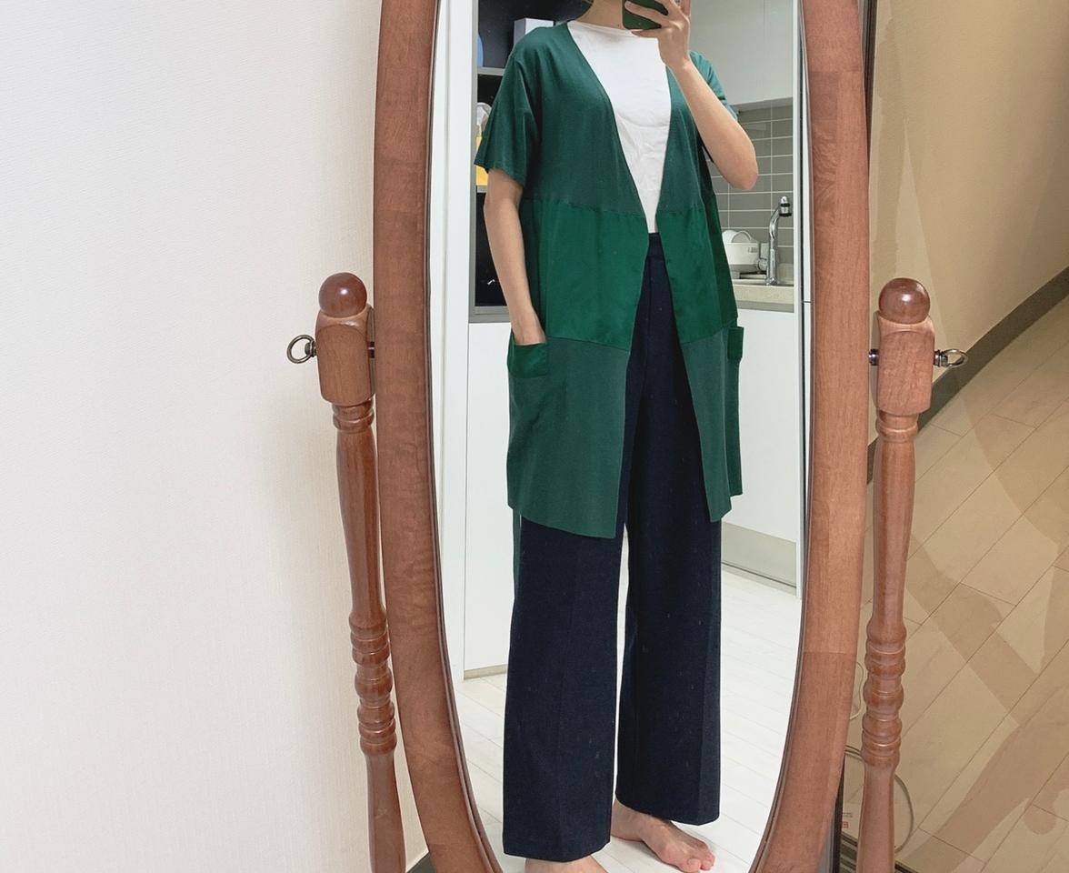 정품 프라다 가디건