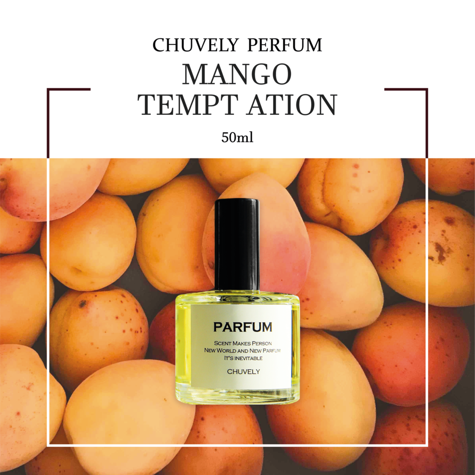 (Premium)바디미스트가 향수로?빅토리아시크릿 망고템테이션 Type