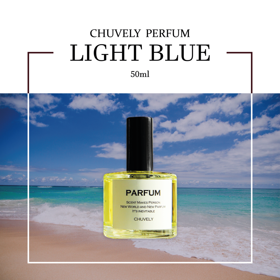 깨끗하고 청량한 느낌의향수?돌체앤가바나라이트블