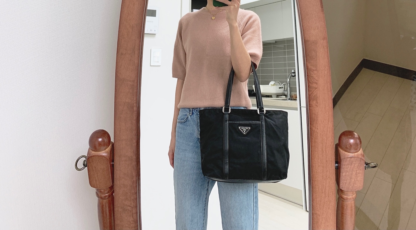 정품 프라다 포코노 쇼퍼백 