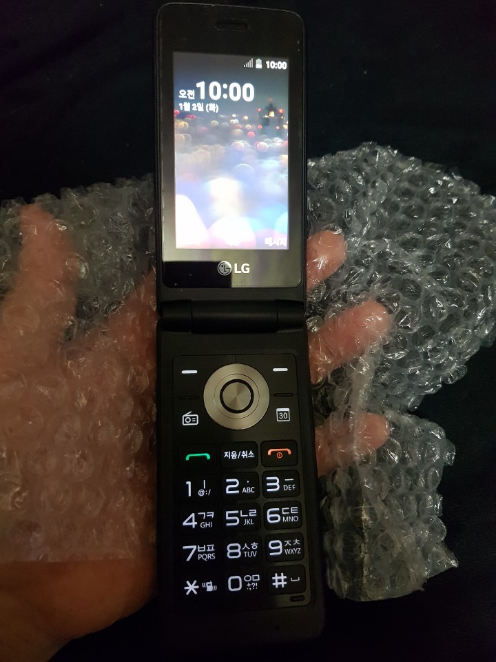 LG 폴더폰 상태좋음 