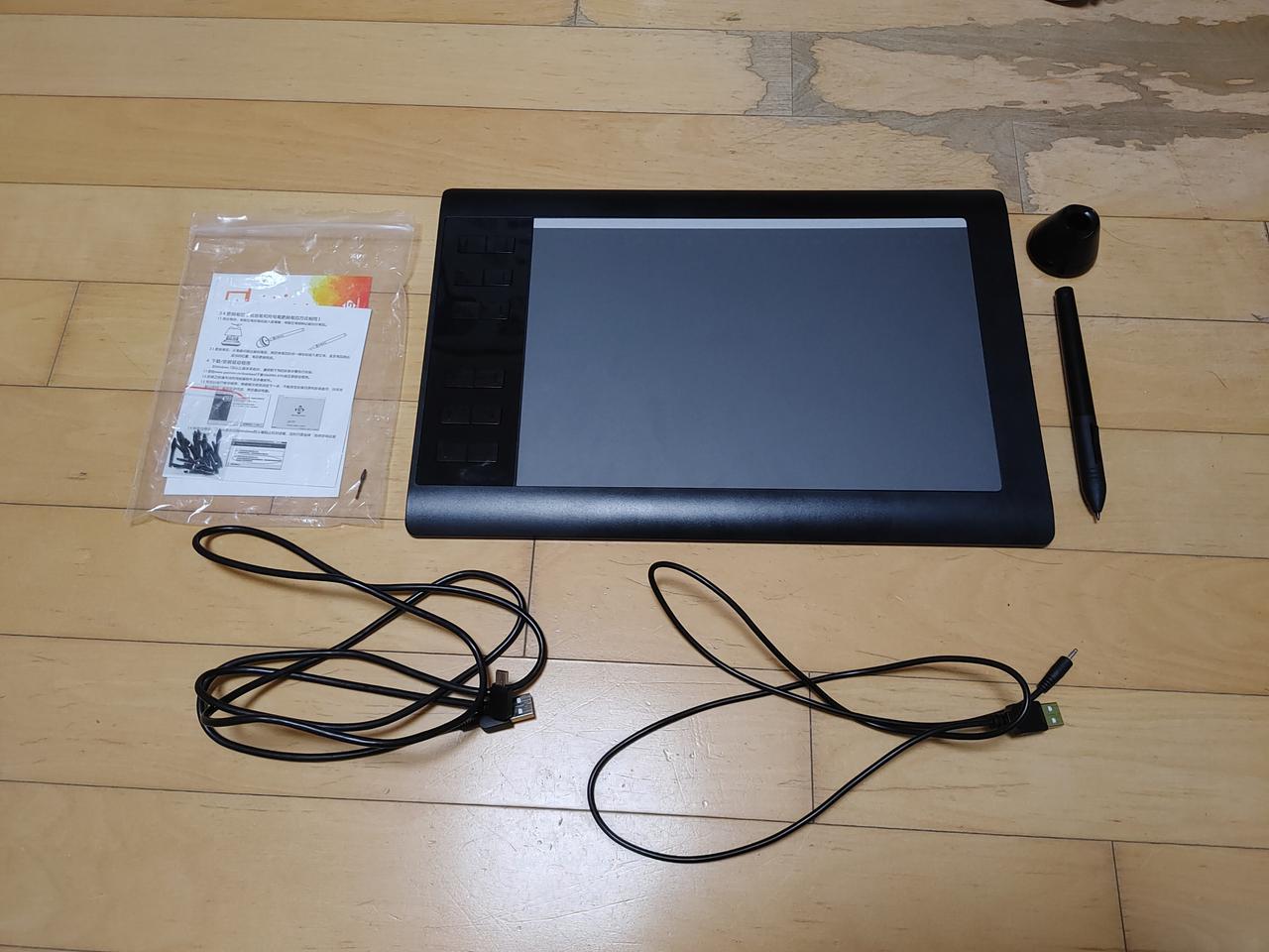 가오몬 1060pro v2 싸게 가져가세요