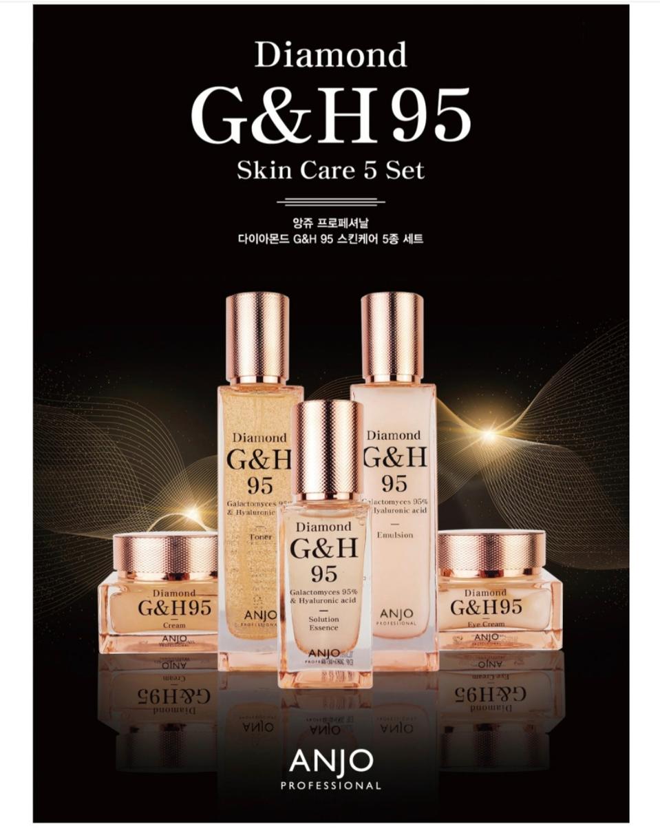 ✅무료배송✅ 앙쥬 프로페셔날 다이아몬드 G&H 스킨케어 7종세트 새상품