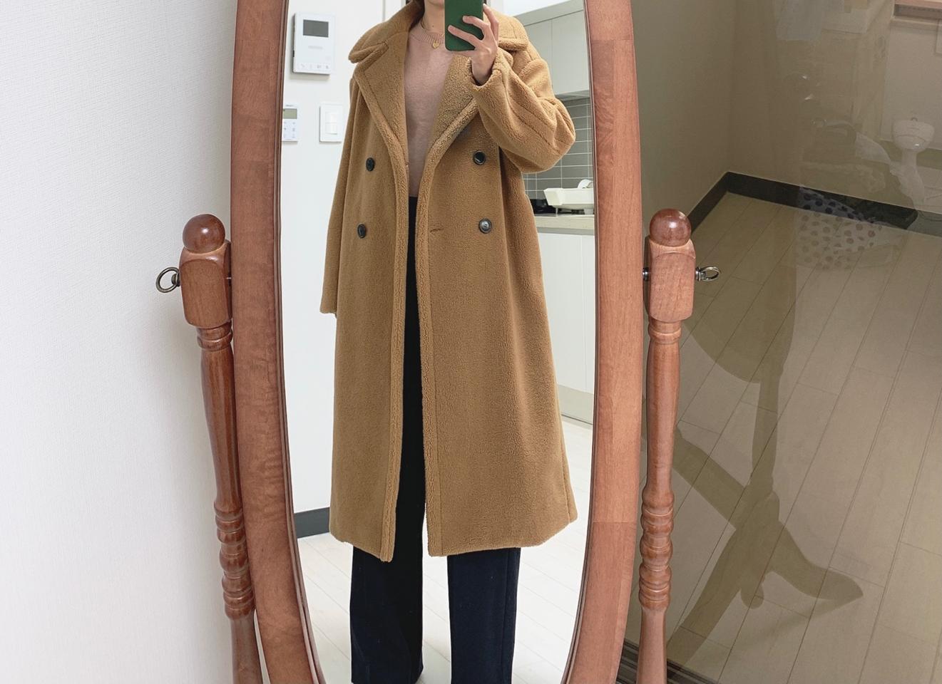 정품 비이커 테디베어 코트