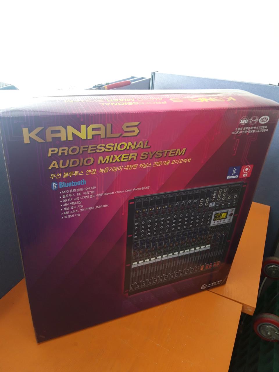 16채널오디오믹서 판매 합니다