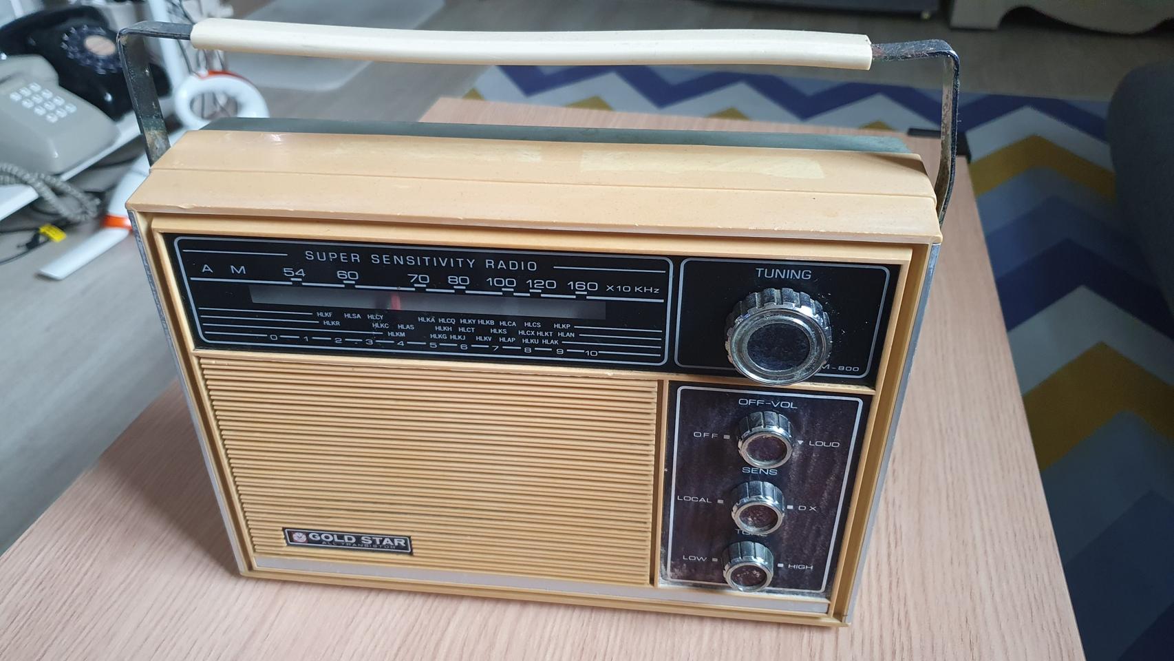 금성사 AM라디오 작동됨