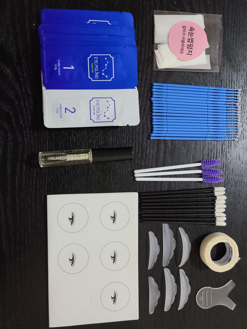 셀프 속눈썹 펌 키트