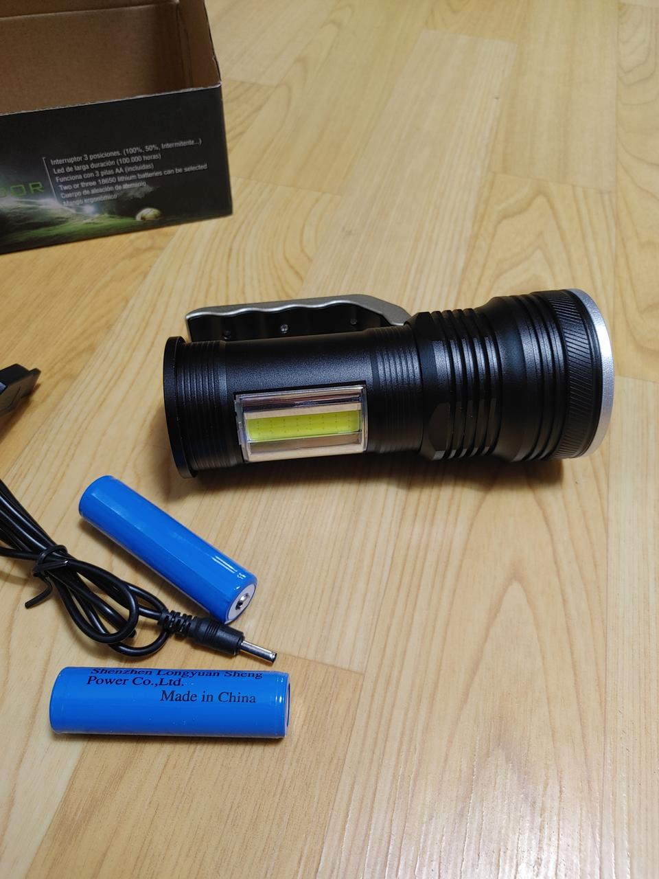 해루질질턴  낚시랜턴