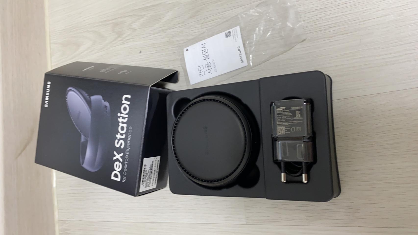 삼성 덱스 스테이션