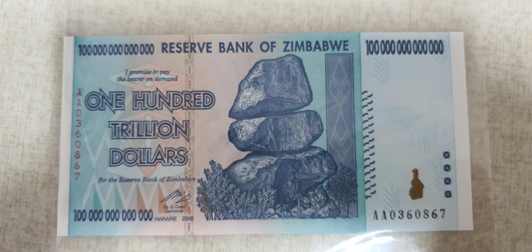짐바브웨100조달러
