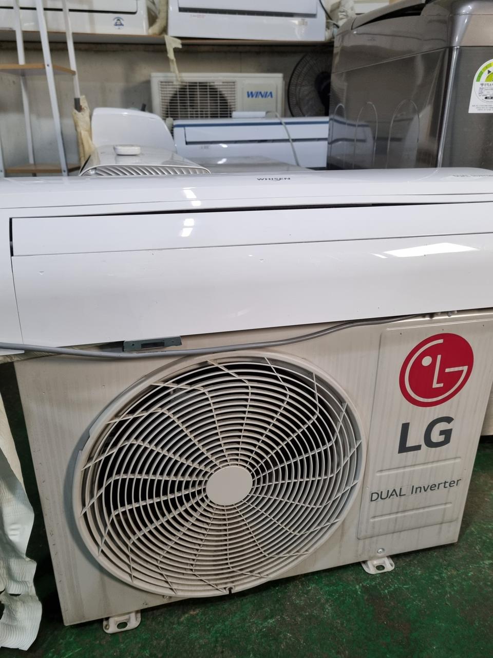 엘지 인버터 벽걸이 에어컨 7평