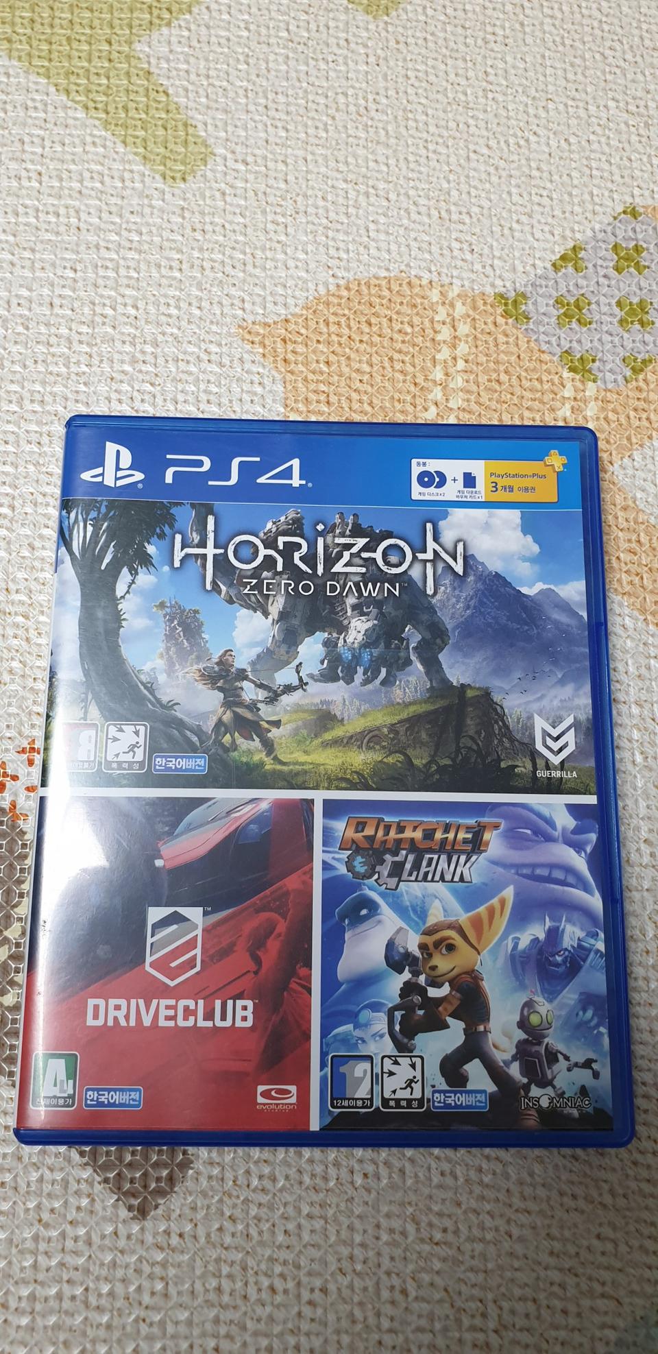 ps4 호라이즌 + 드라이브클럽 3만원팝니다