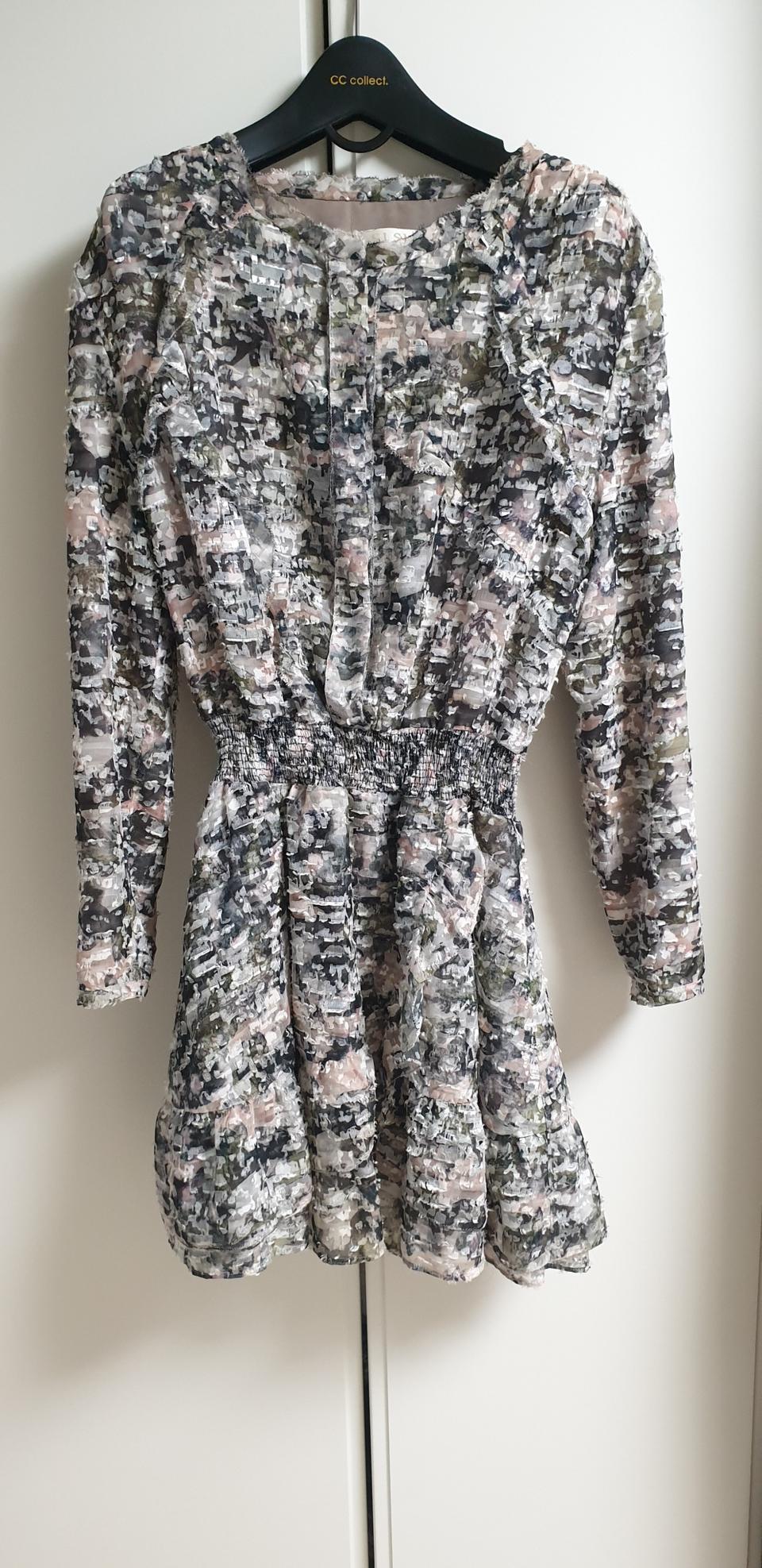 에스제이 원피스