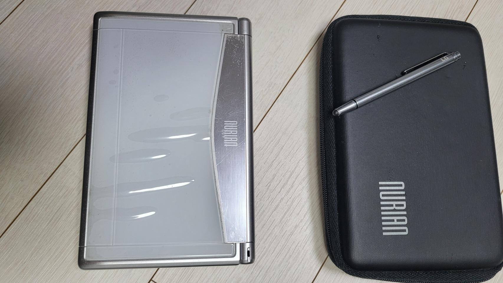 누리안X7전자사전