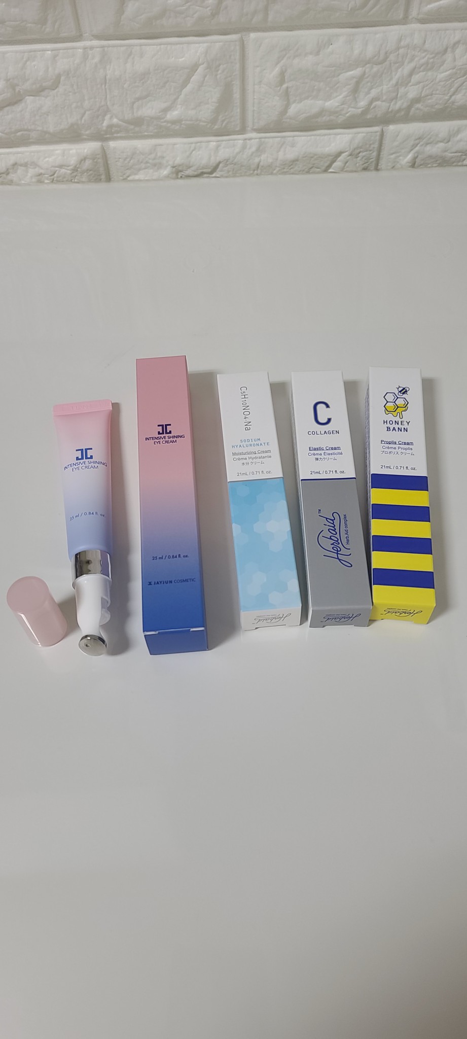 미백 주름 아이크림 콜라겐 히알루론산 허니반 크림