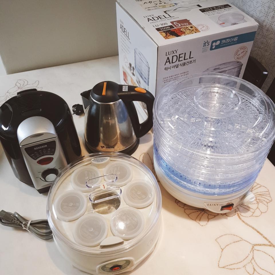 소형가전 4가지(식품건조기(새상품),+요구르트및청국장 제조기+전기 튀김기