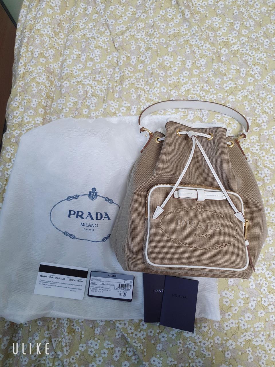 프라다 자카드버킷백 (정품)