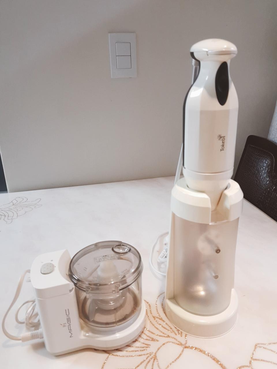 도깨비 방망이+ 동양매직 다지기